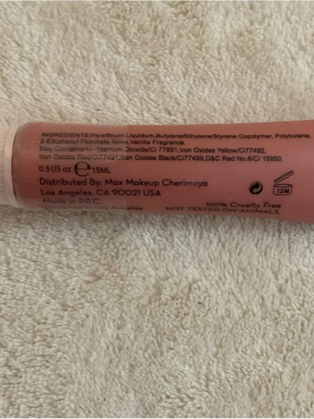 Makeup Nude Lip Gloss - Hydrating Pink Nude Shine